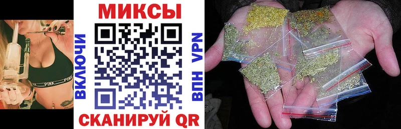 KRAKEN   Гай  Бутират Butirat  купить наркотики сайты 