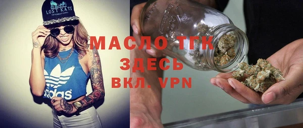 МДПВ Балахна