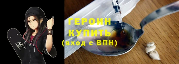 МДПВ Балахна