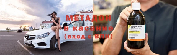 дурь Сафоново