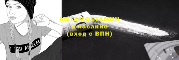 МДПВ Балахна