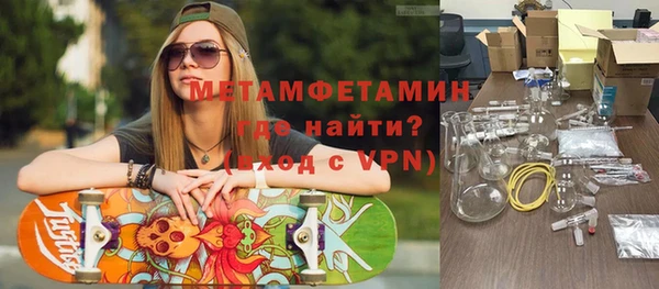 МДПВ Балахна