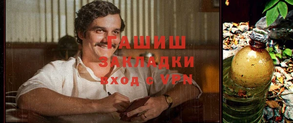 МДПВ Балахна