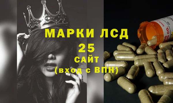 МДПВ Балахна