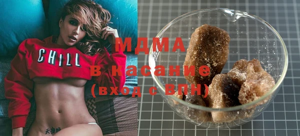 МДПВ Балахна