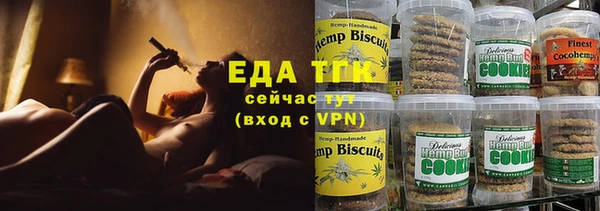 МДПВ Балахна