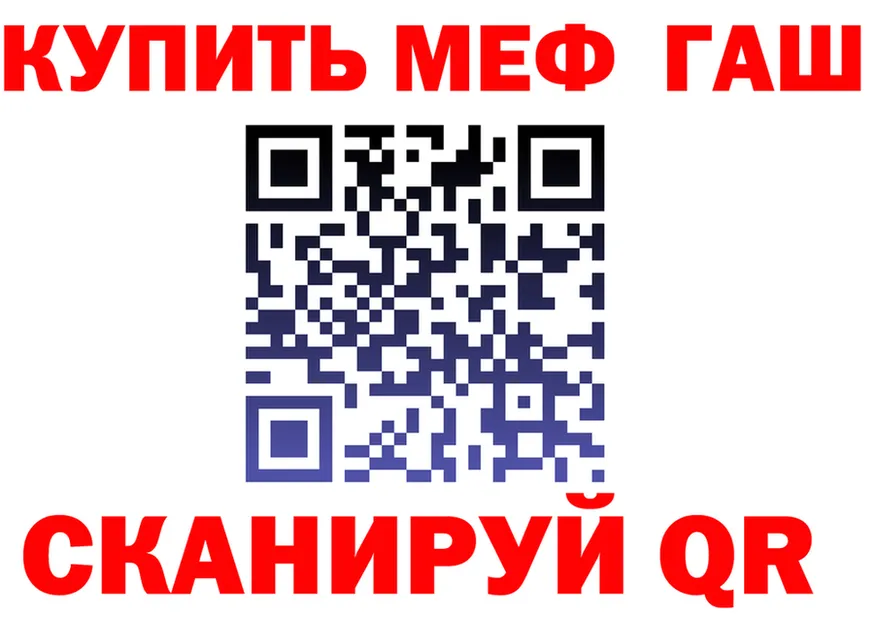 МЕФ 4 MMC маркетплейс мориарти MEGA Гай